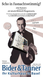 em boly sy fasnacht display fasnacht